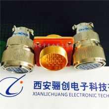 泰興市恒聯(lián)光電元器件廠 深耕光電器件領(lǐng)域的專業(yè)制造者